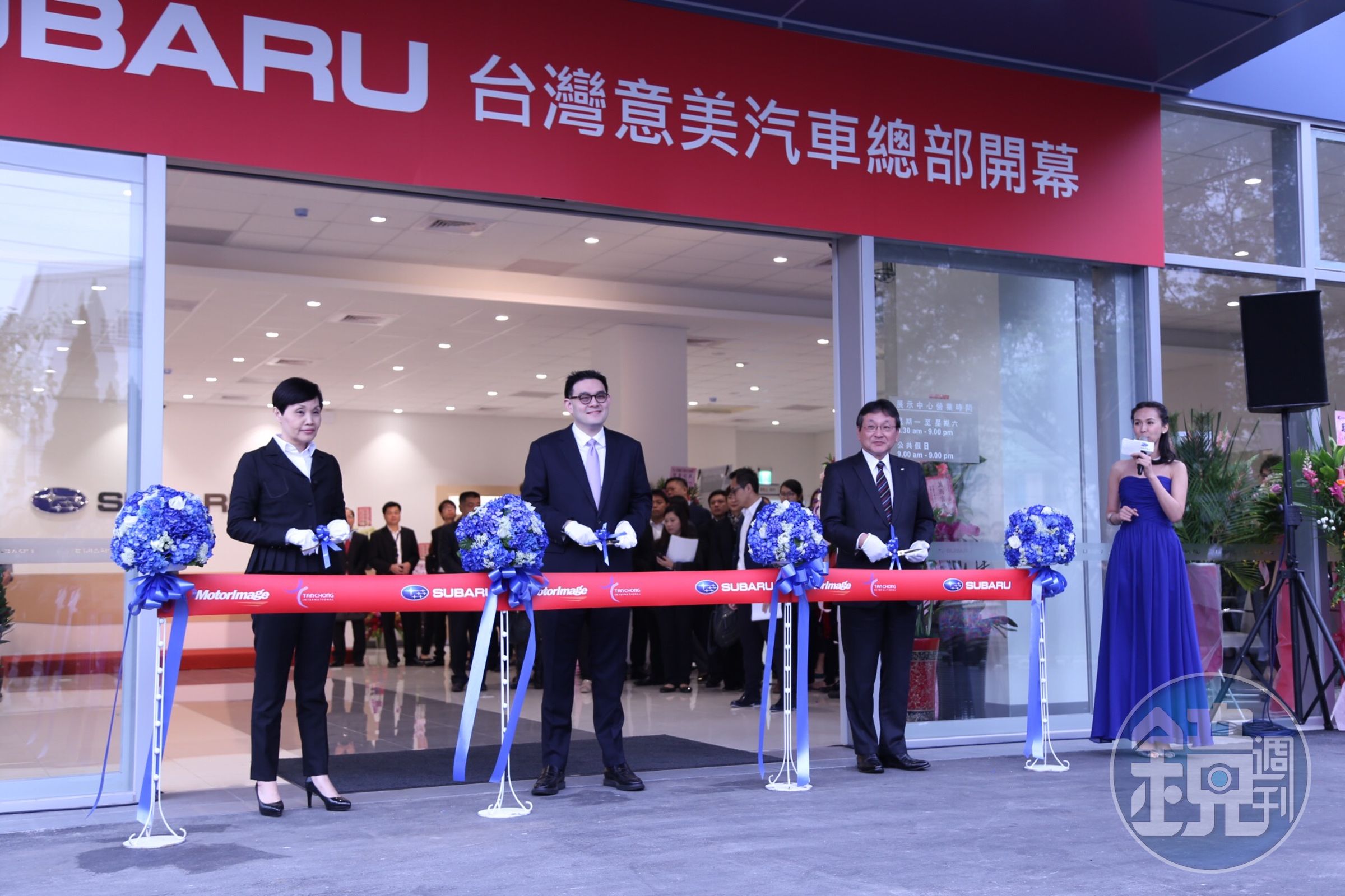 Subaru台灣總代理意美汽車投資20億元在桃園中壢蓋總部，宣示深耕台灣的決心。