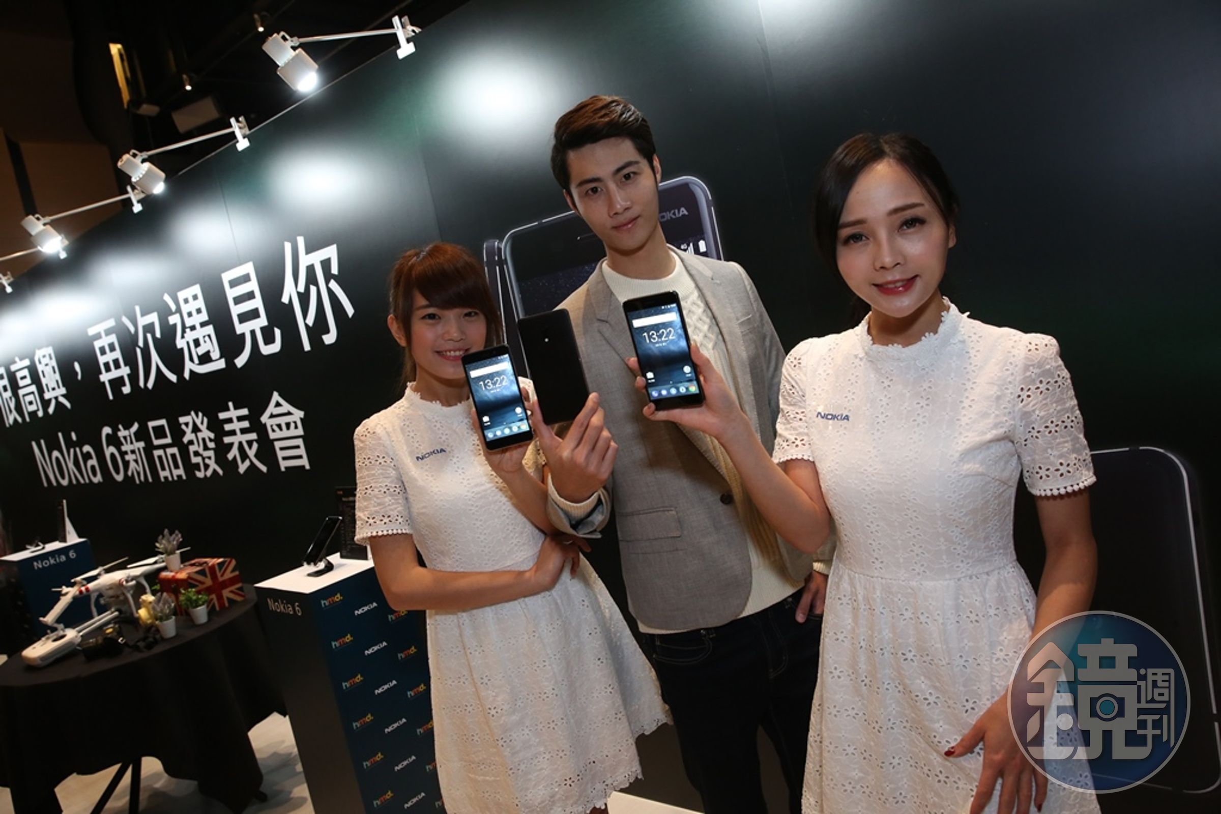 NOKIA獨家品牌授權的荷蘭廠商HMD正式宣告回來台灣了。