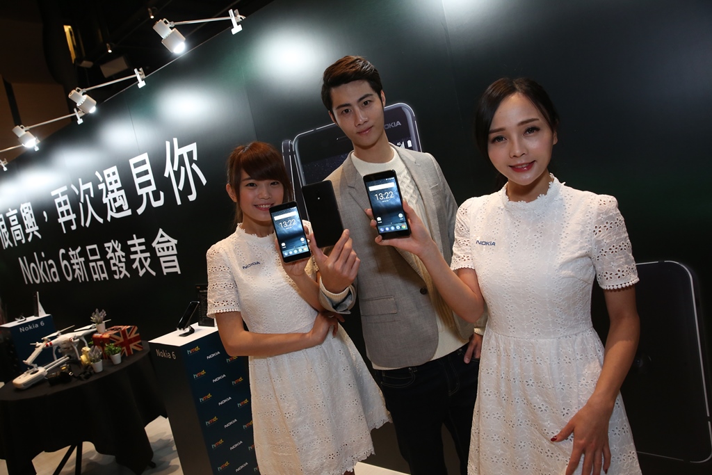 NOKIA獨家品牌授權的荷蘭廠商HMD正式宣告回來台灣了。