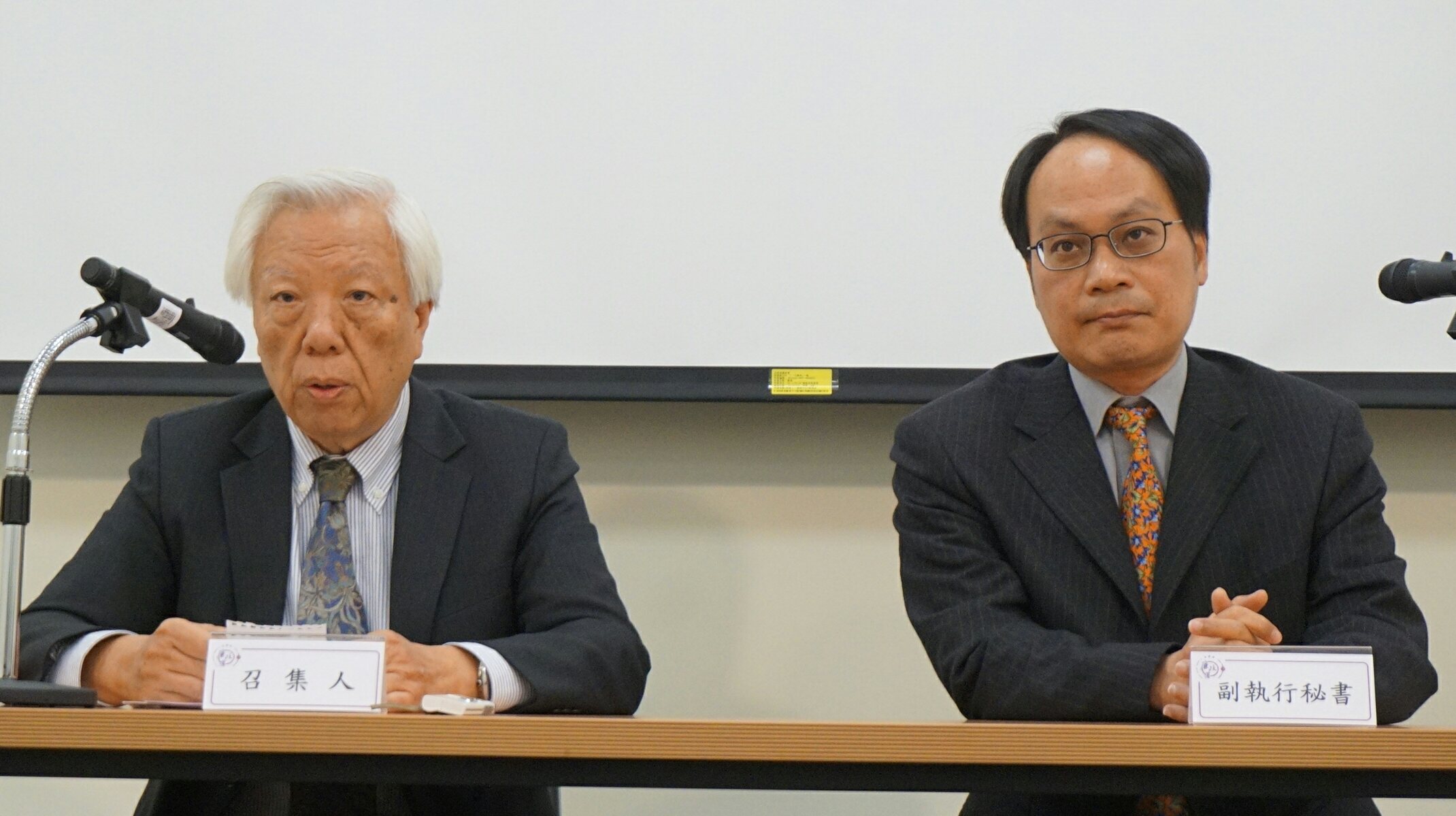 司改國是會籌委會副召集人瞿海源、副執秘林峯正均認為,此次司改沒談論的議題可日後再討論。