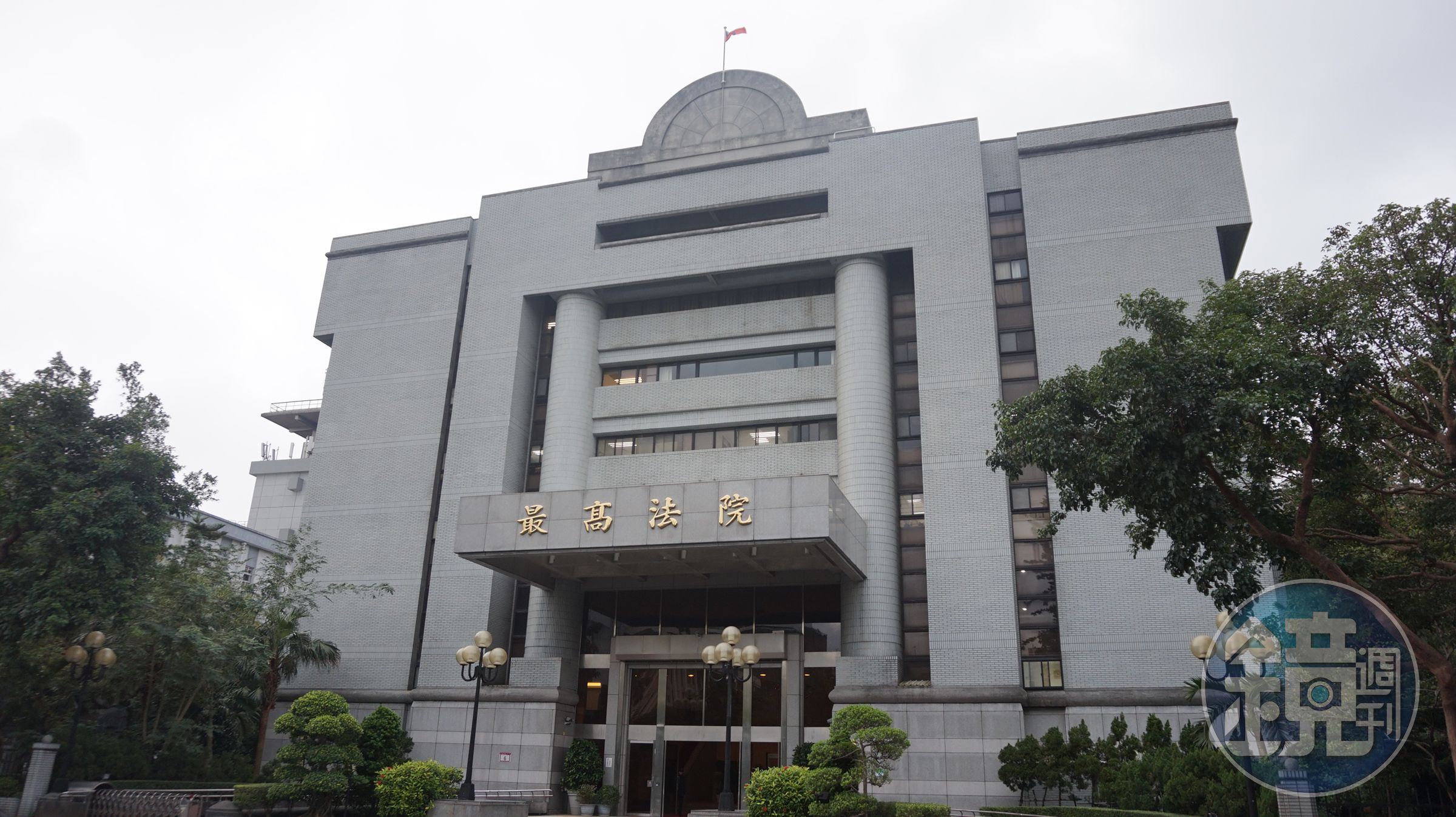 最高法院宣判，認定女童是吳的女兒。