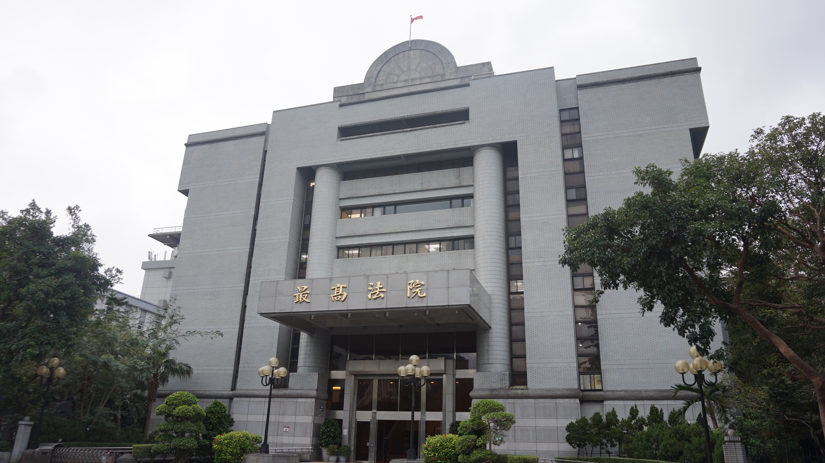 最高法院宣判，認定女童是吳的女兒。