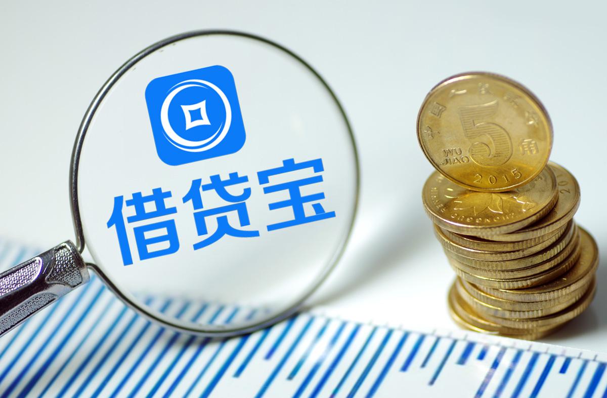 中國P2P網貸市場規模佔全球75％，但假平台真吸金的網貸公司倒閉的也不少。（東方IC）