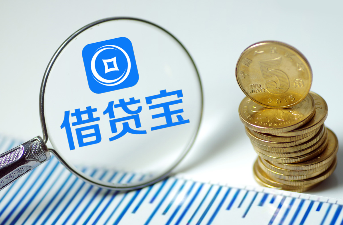 中國P2P網貸市場規模佔全球75%,但假平台真吸金的網貸公司倒閉的也不少。(東方IC)