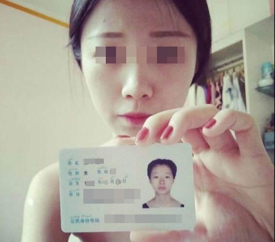 中國大陸曾掀起用裸照代替借據上網借錢的歪風，有女大學生因此被迫賣身還債。（翻攝網路）