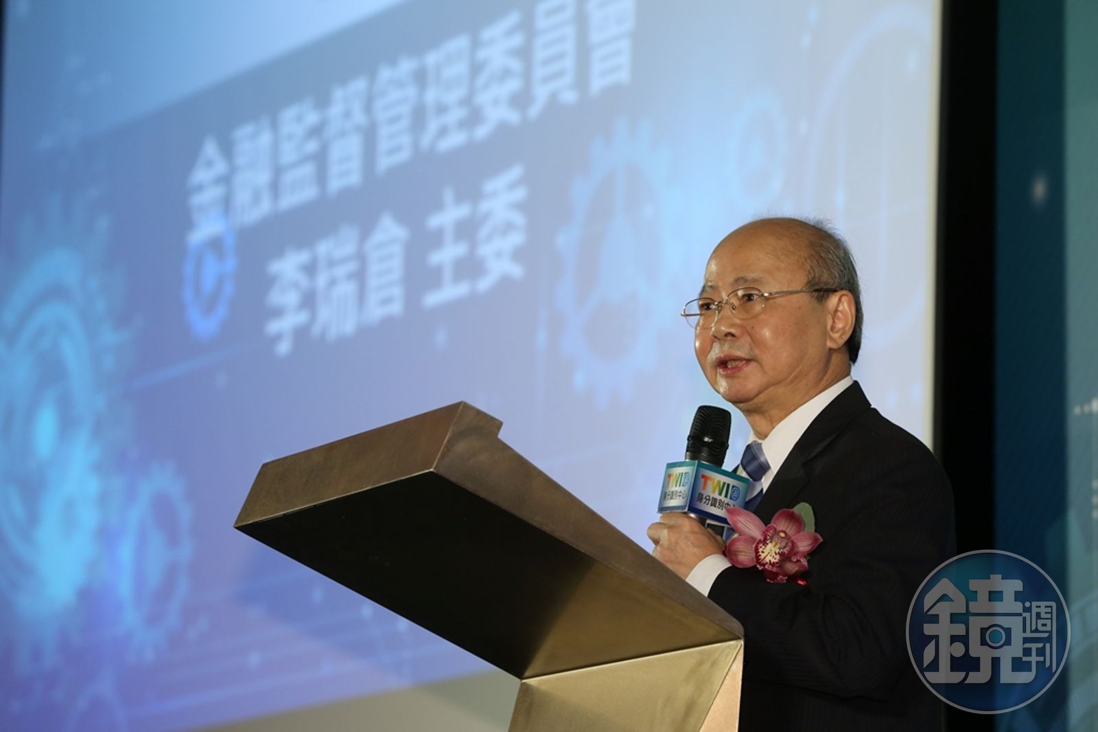 中資色彩濃厚的美股券商老虎證券傳非法來台攬客- 鏡週刊Mirror Media