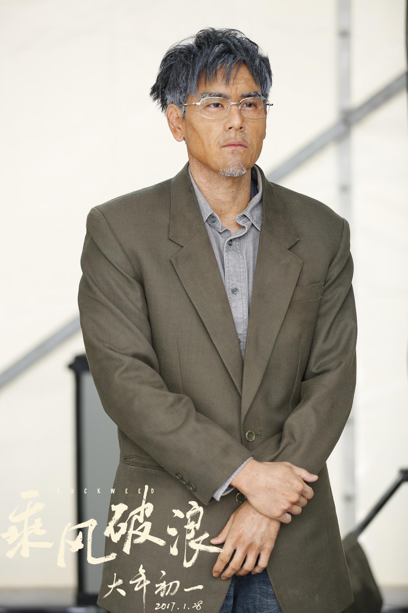 彭于晏在《乘風破浪》有老妝扮相。（微觀提供）