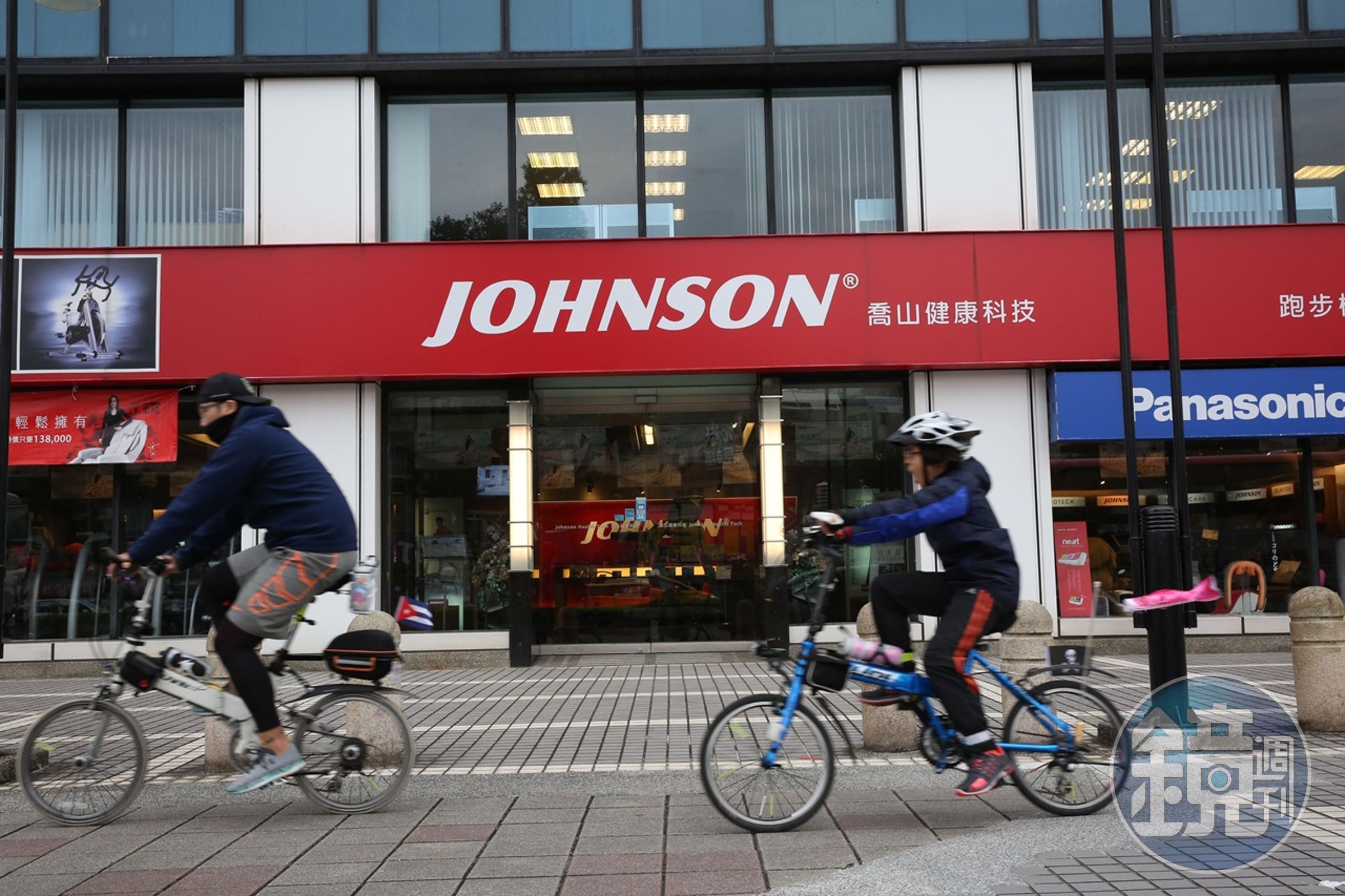 喬山自2002年起開設JOHNSON自有品牌零售店，圖為民權旗艦店。
