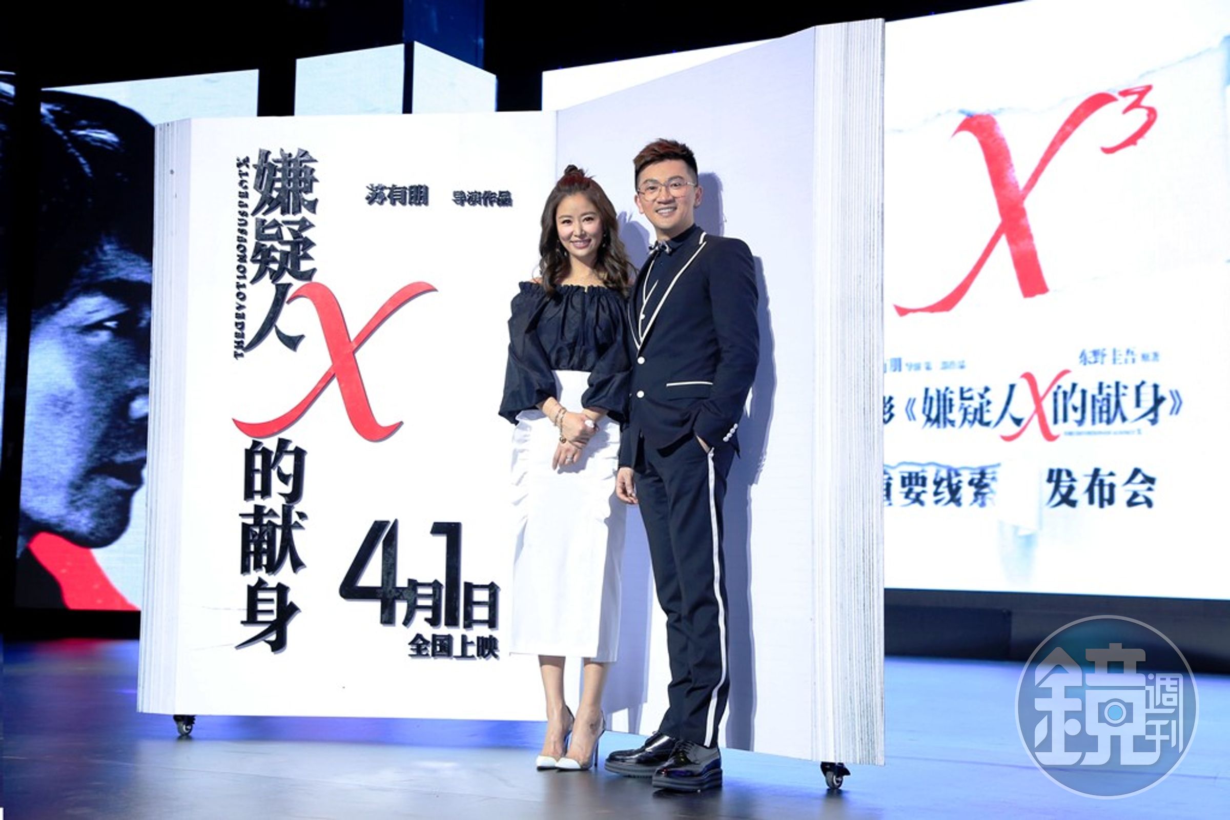 多年好友蘇有朋與林心如搭檔合作電影《嫌疑人X的獻身》。