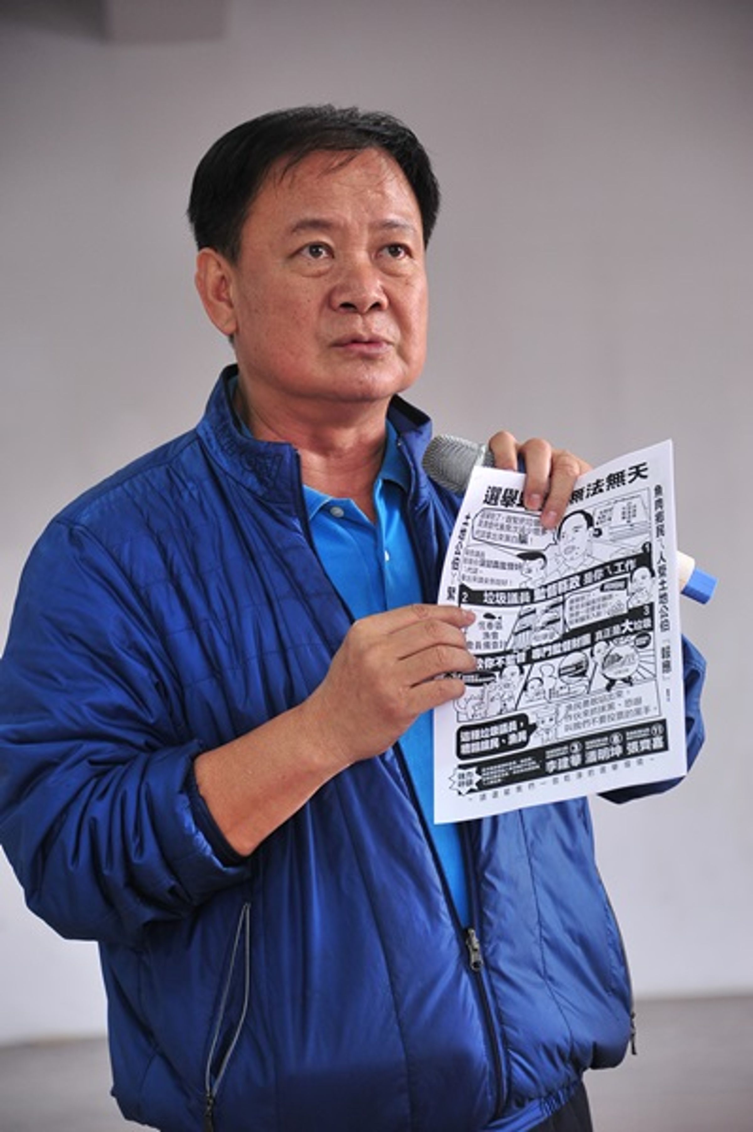 縣議員張榮志(左一)開記會質疑恆春區漁會人頭會員充斥，當權派企圖操縱選情。