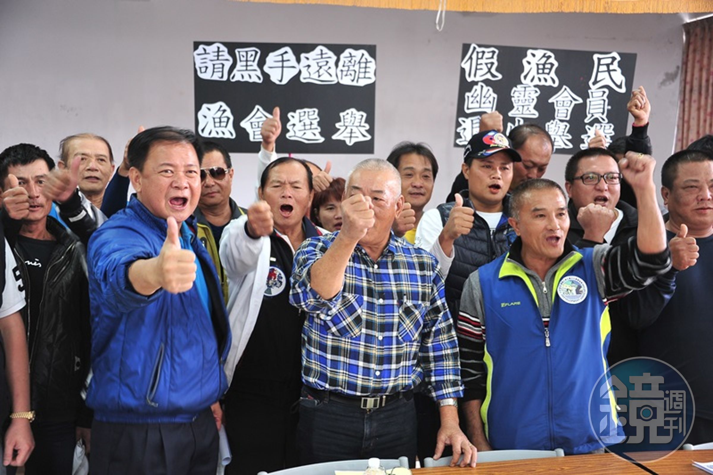 屏東縣恆春區漁會選舉競爭熾烈，縣議員指控當權派引入大批「人頭會員」。