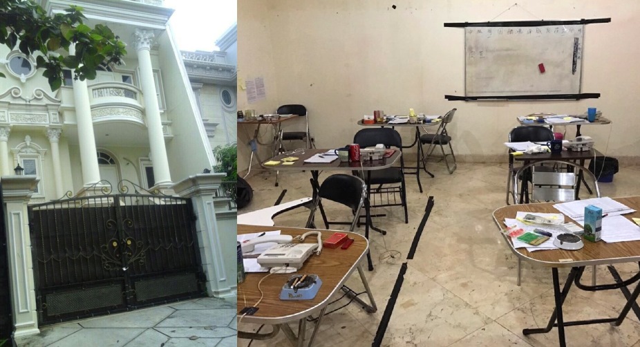 印尼警方在豪宅內搜出多台電腦、手機、數據機等電信詐欺工具。