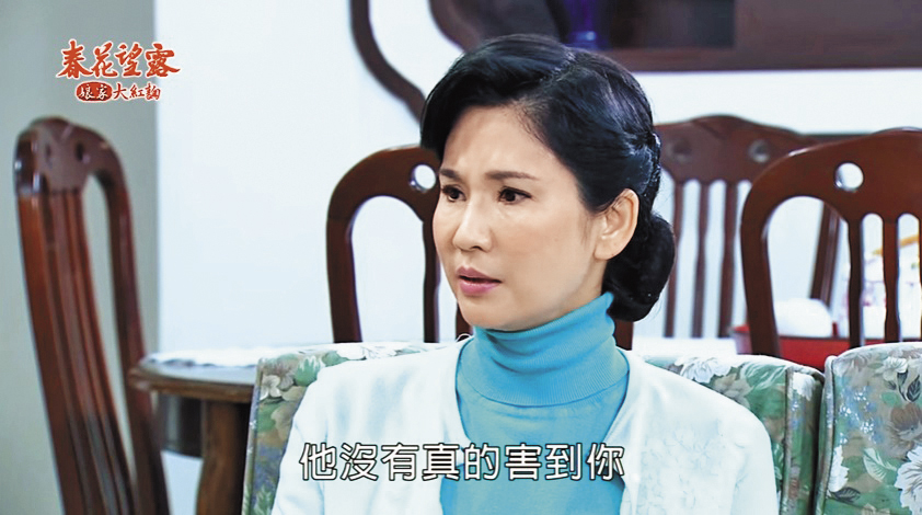 NCC開放冠名後,節目可將贊助商的品牌在畫面上露出,增加廠商贊助意願。(翻攝自YouTube)