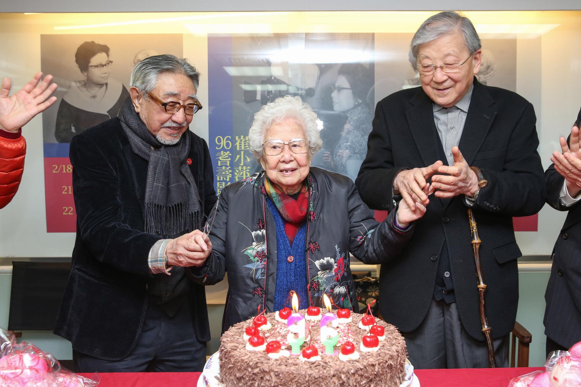2月18日國家電影中心曾為她舉辦個人影展,並邀來孫越、李行導演等人為她吹蠟燭慶生。