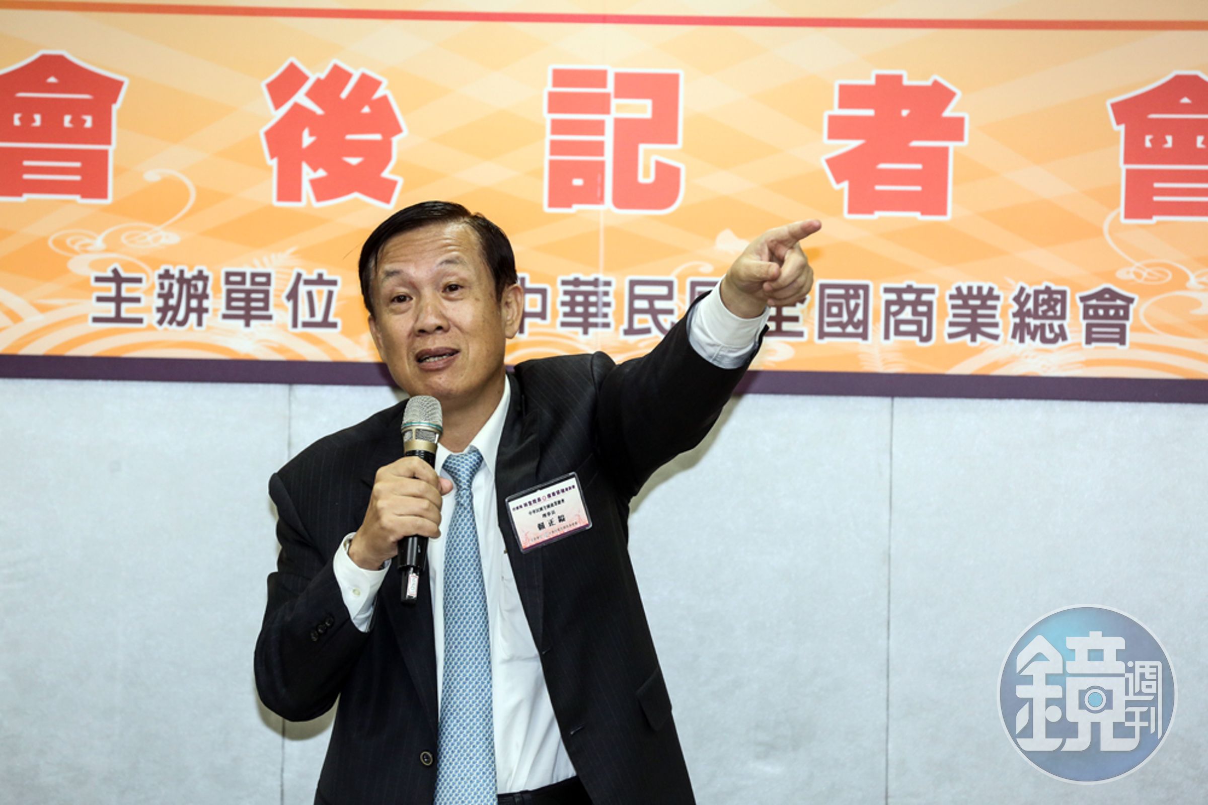 隨著兩岸關係冷淡，就連過去由具官方色彩主導的台灣名品博覽會都轉由商總承辦。