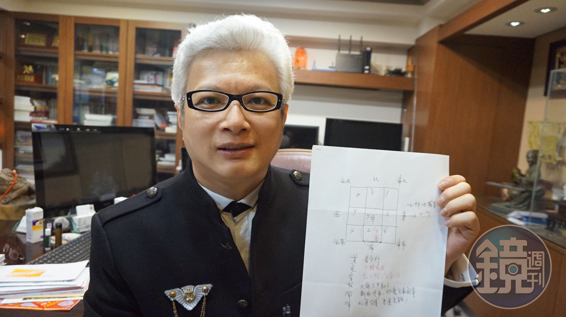 命理風水師蔡上機認為，士檢在舊大樓南邊大興土木蓋新廈，已破壞「生氣位」正能量。