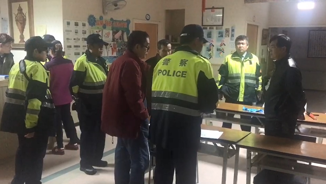 圖｜警方提供