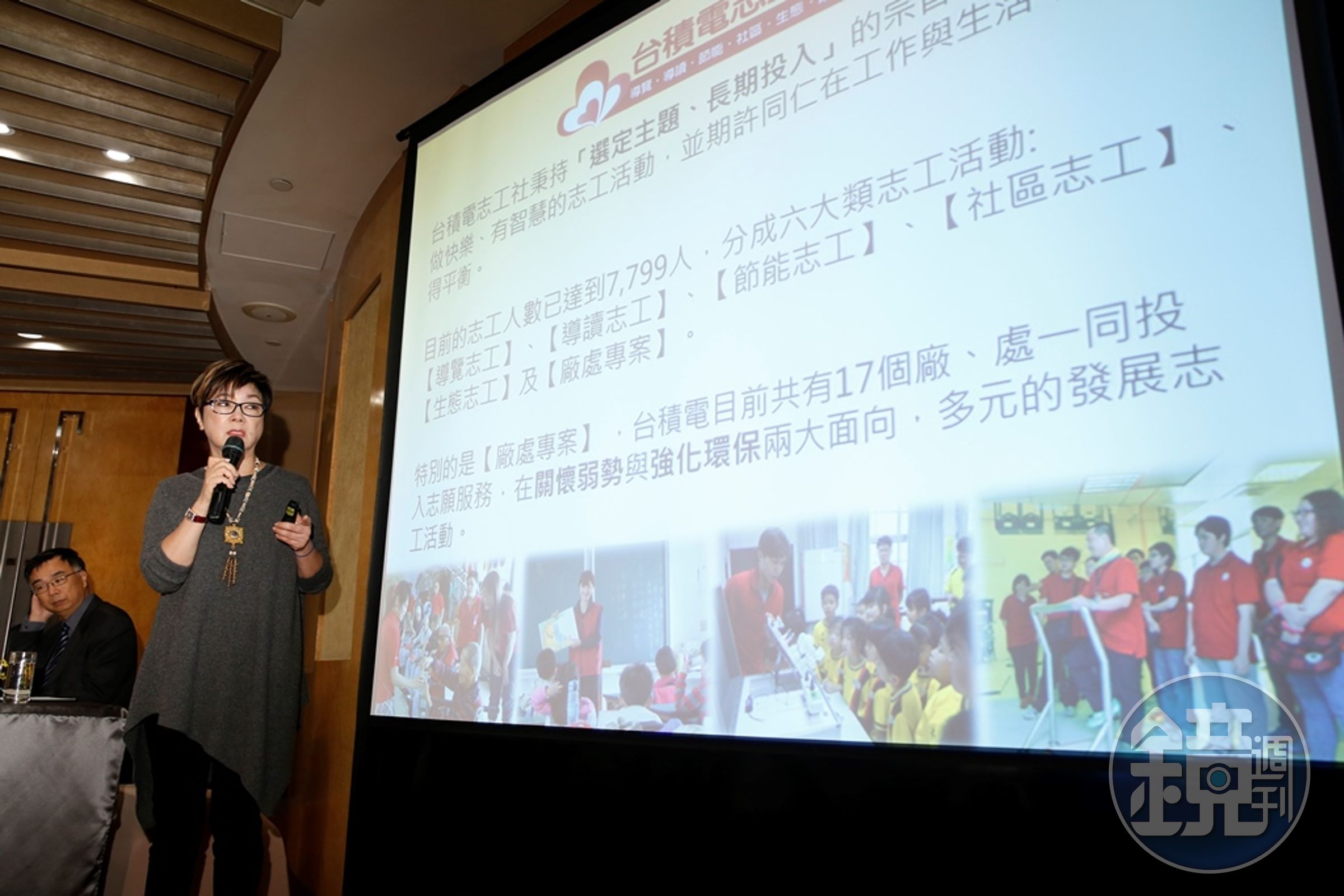 台積電志工社社長張淑芬表示，為了協助弱勢老人，她把所有的朋友都用上了。