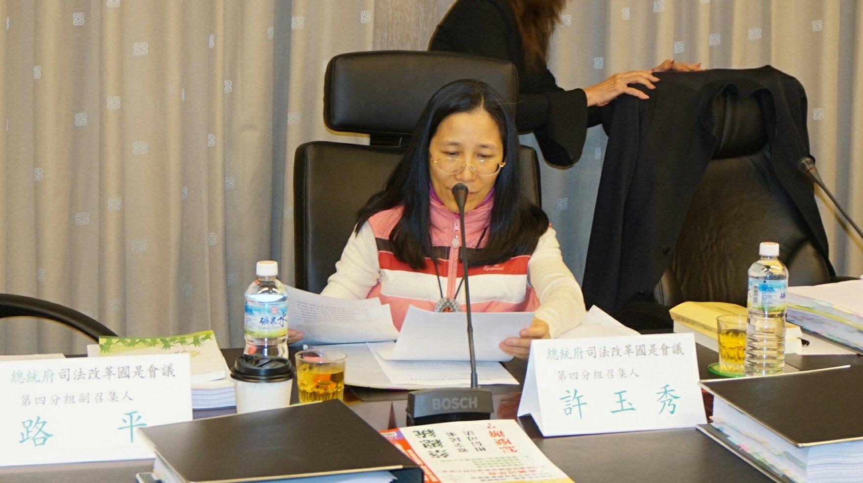 司改國是會議上週由前大法官許玉秀主持，決議法院事實審直播，法官協會籲慎思。