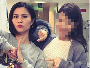 武田舞香被日媒爆出是中居正廣祕密女友。（翻攝網路）