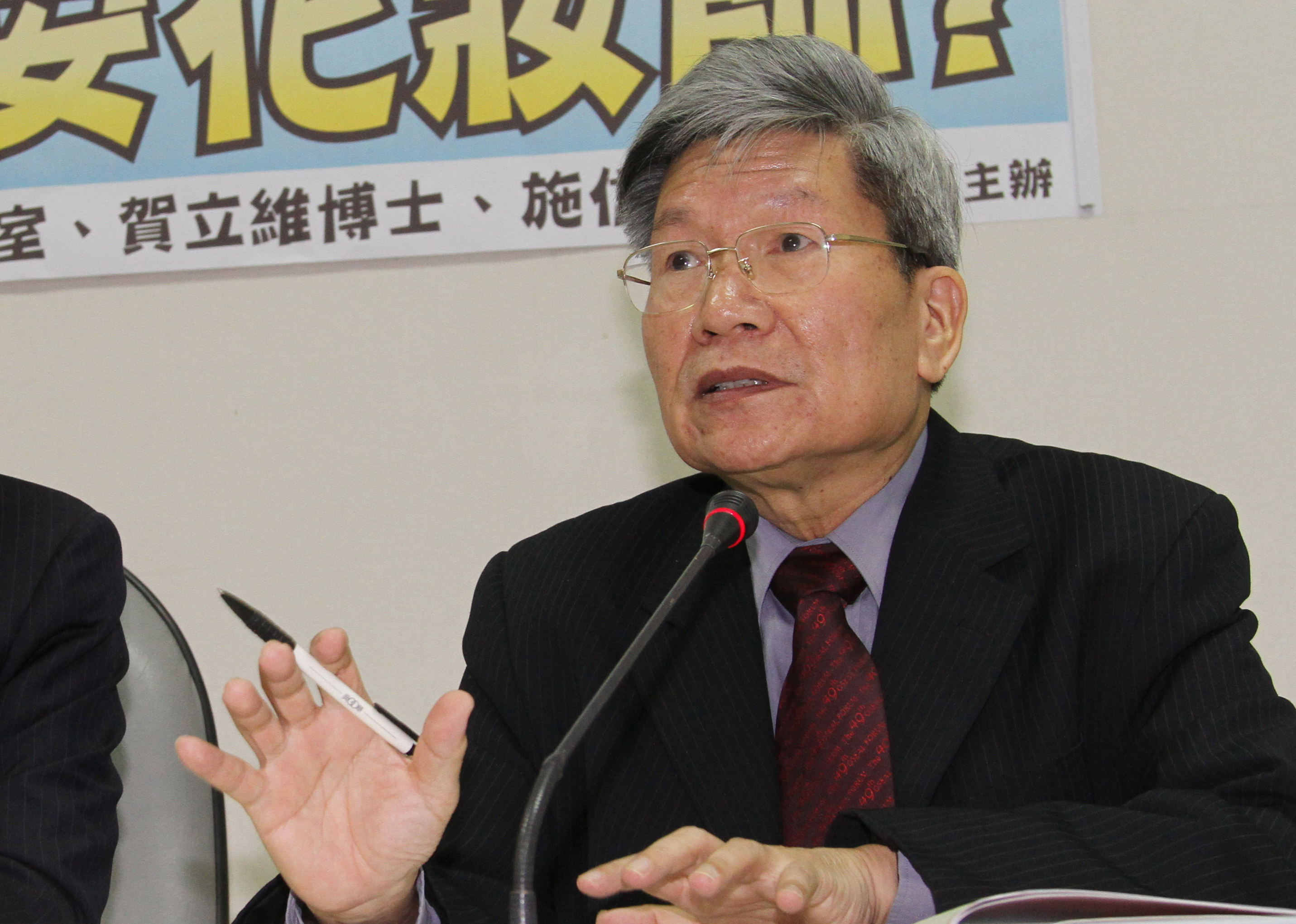 著名核工專家賀立維承認自己赴美留學前，被政府吸收，成為職業學生。（聯合知識庫）