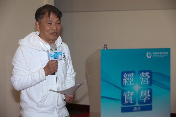 戴勝益在演講前先澄清,表示不會創新品牌跟王品打對台。