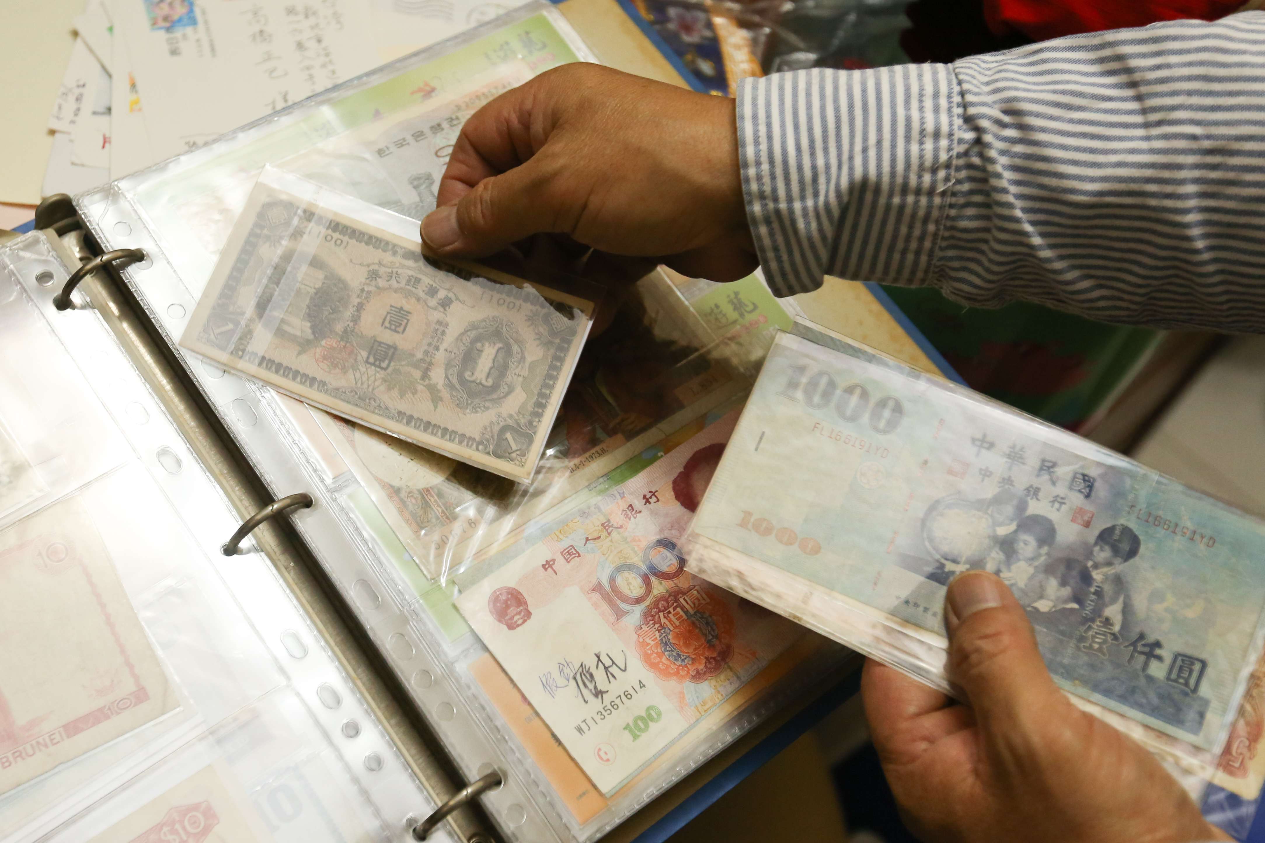 高橋正己對台灣舊鈔票也有興趣收集。