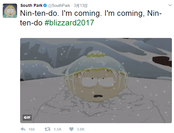 《南方公園》前幾天推了一張阿ㄆ一ㄚˇ在暴風雪中等待，念念有詞著「任天堂我來了！」的gif圖文。twitter@SouthPark