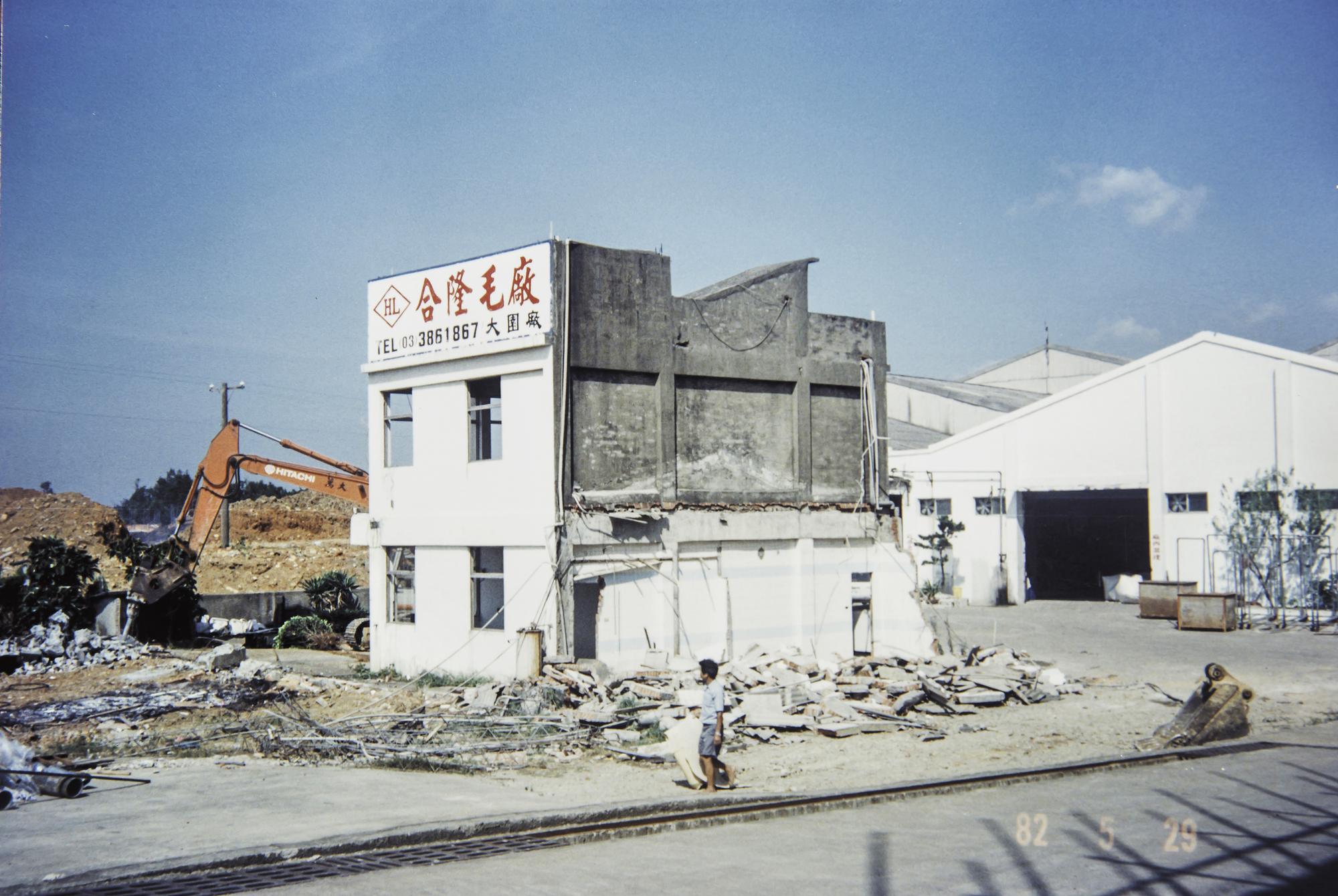 陳焜耀接班後縮編合隆國內7座工廠，僅剩桃園大園廠。（陳彥誠提供）