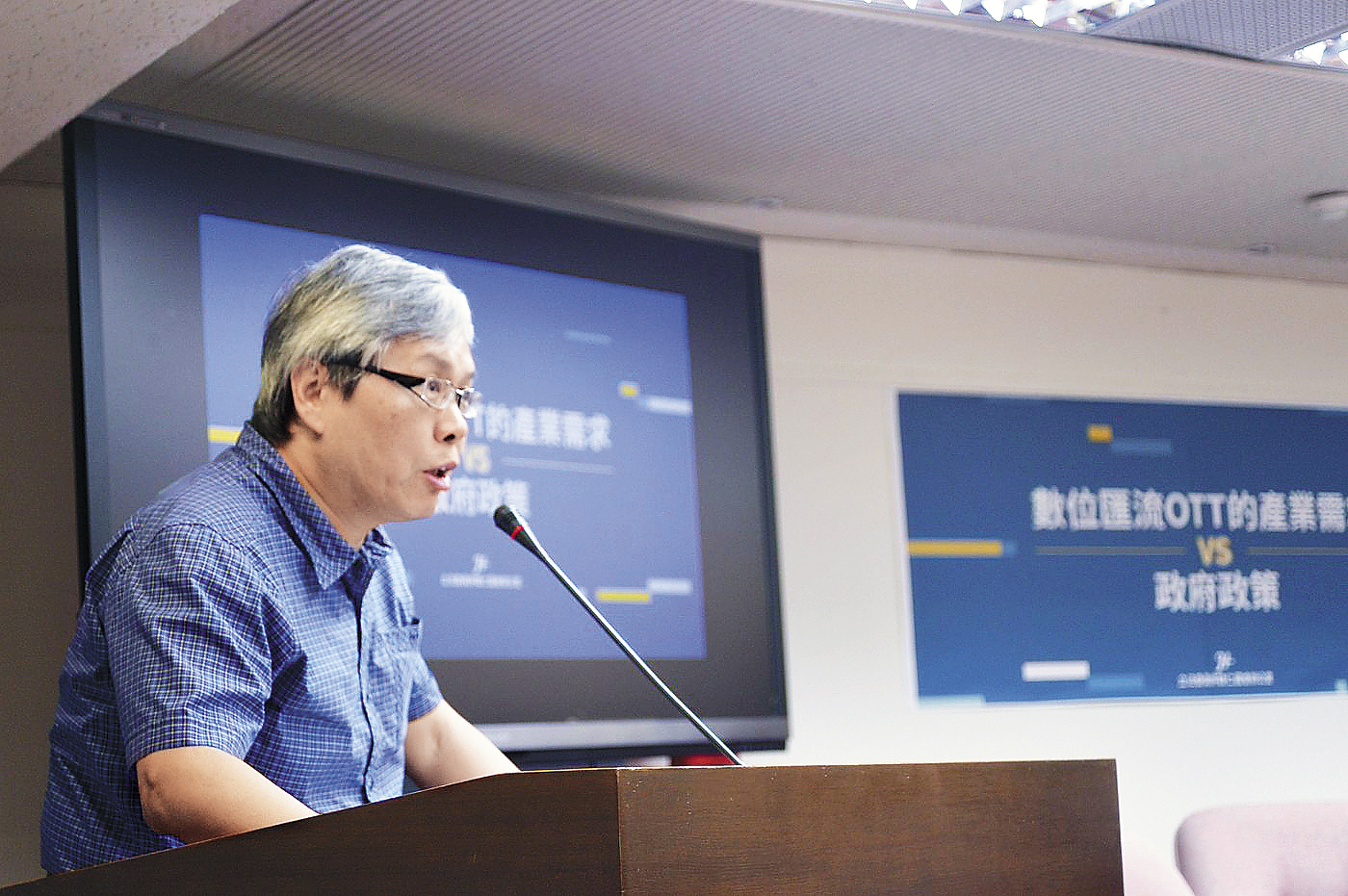 愛奇藝台灣站代理公司「歐娣娣娛樂」負責人范立達，曾出席立院舉辦的公聽會，表達政府應接受愛奇藝台灣站合法落地的立場。（立法委員許毓仁國會辦公室提供）