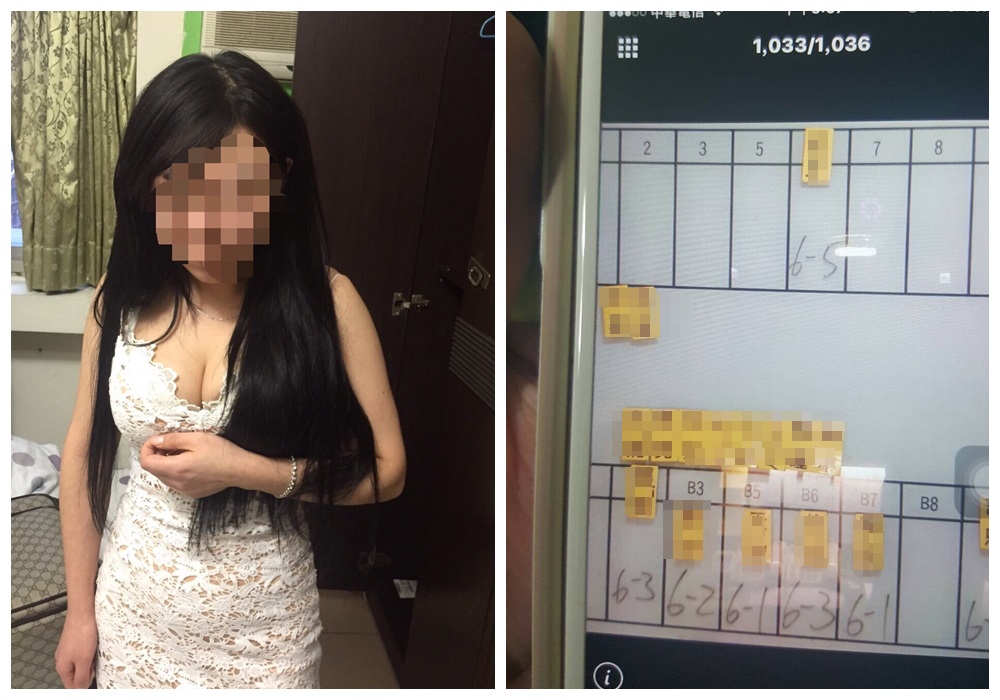 應召站業者招攬年輕的中國籍女子，主打「可愛小隻馬」的名號攬客。業者將旗下小姐安排在日租套房內接客，還要求小姐每日要付500元租金，等離台時一次結算。