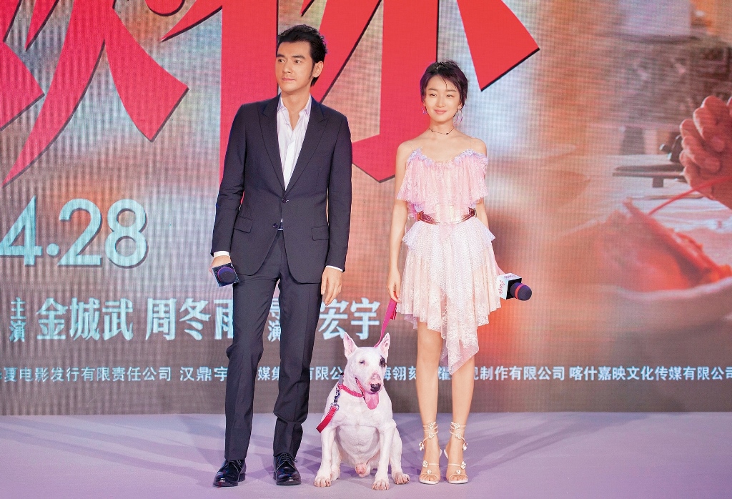 【搶鏡頭】同款Look西裝跑場　金城武省錢一哥