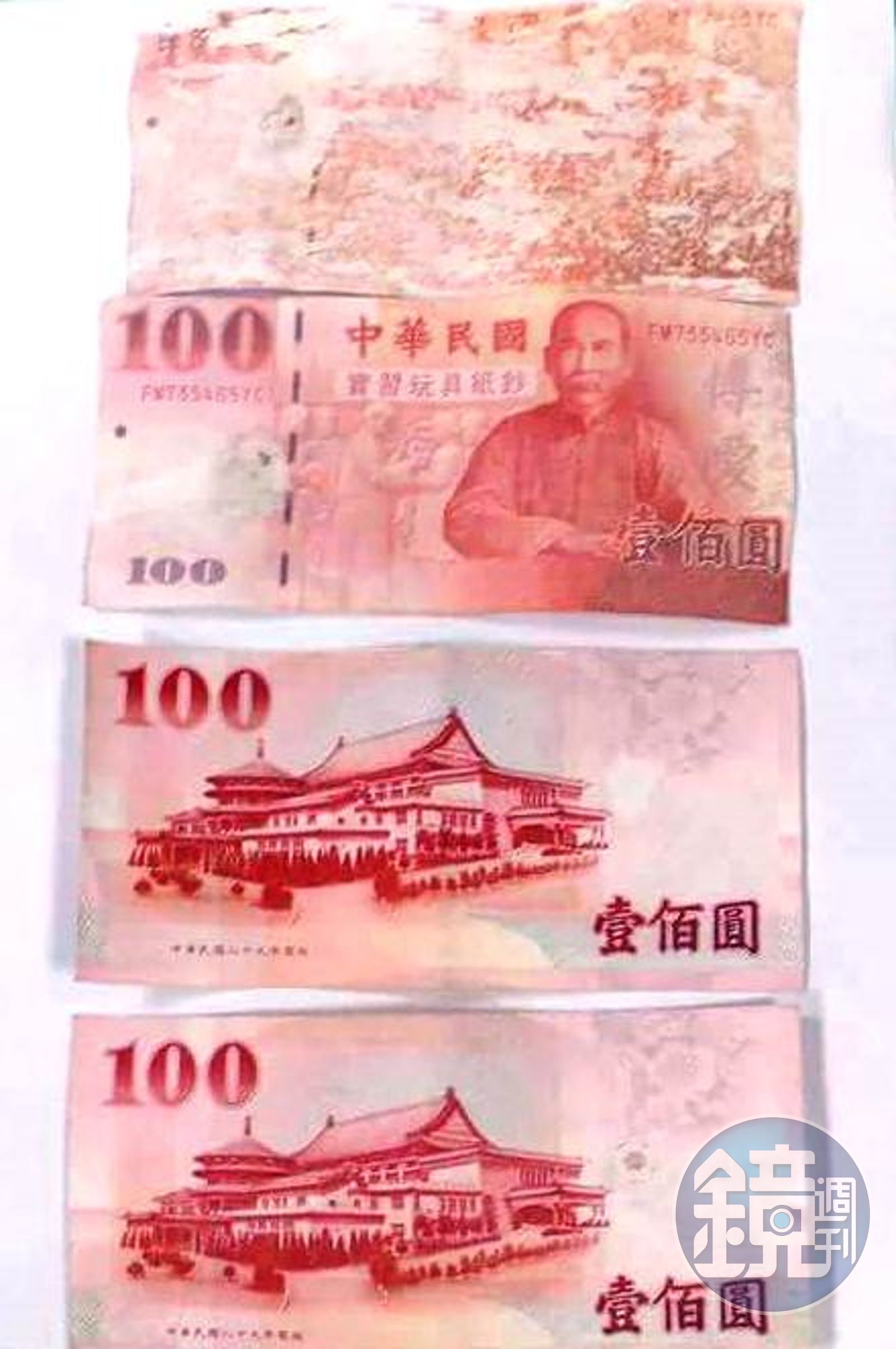 他用1百元鈔票竟讓兌幣機吐出2百元硬幣- 鏡週刊Mirror Media