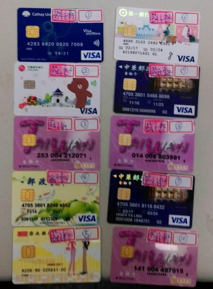 蘇嫌持有的10張提款卡,有2張已經列為警示帳戶。