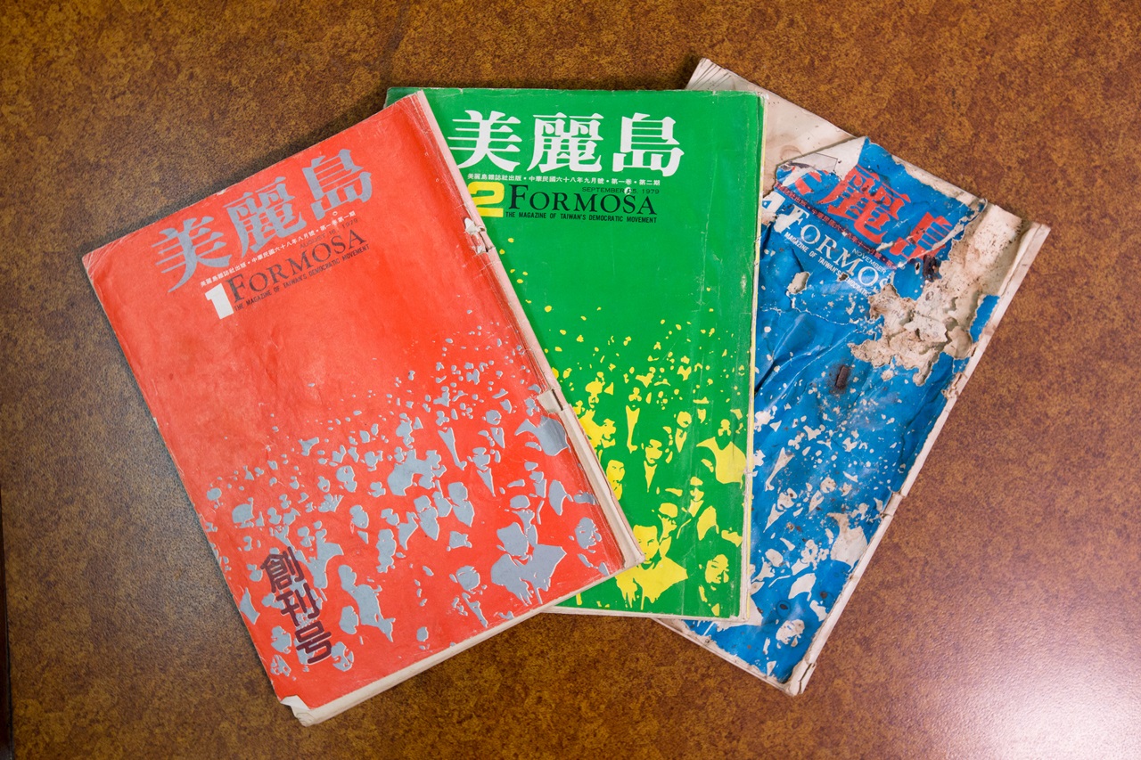 1979年,魏廷朝在《美麗島》雜誌擔任編輯,因’美麗島事件遭逮捕,坐牢7年6個月。