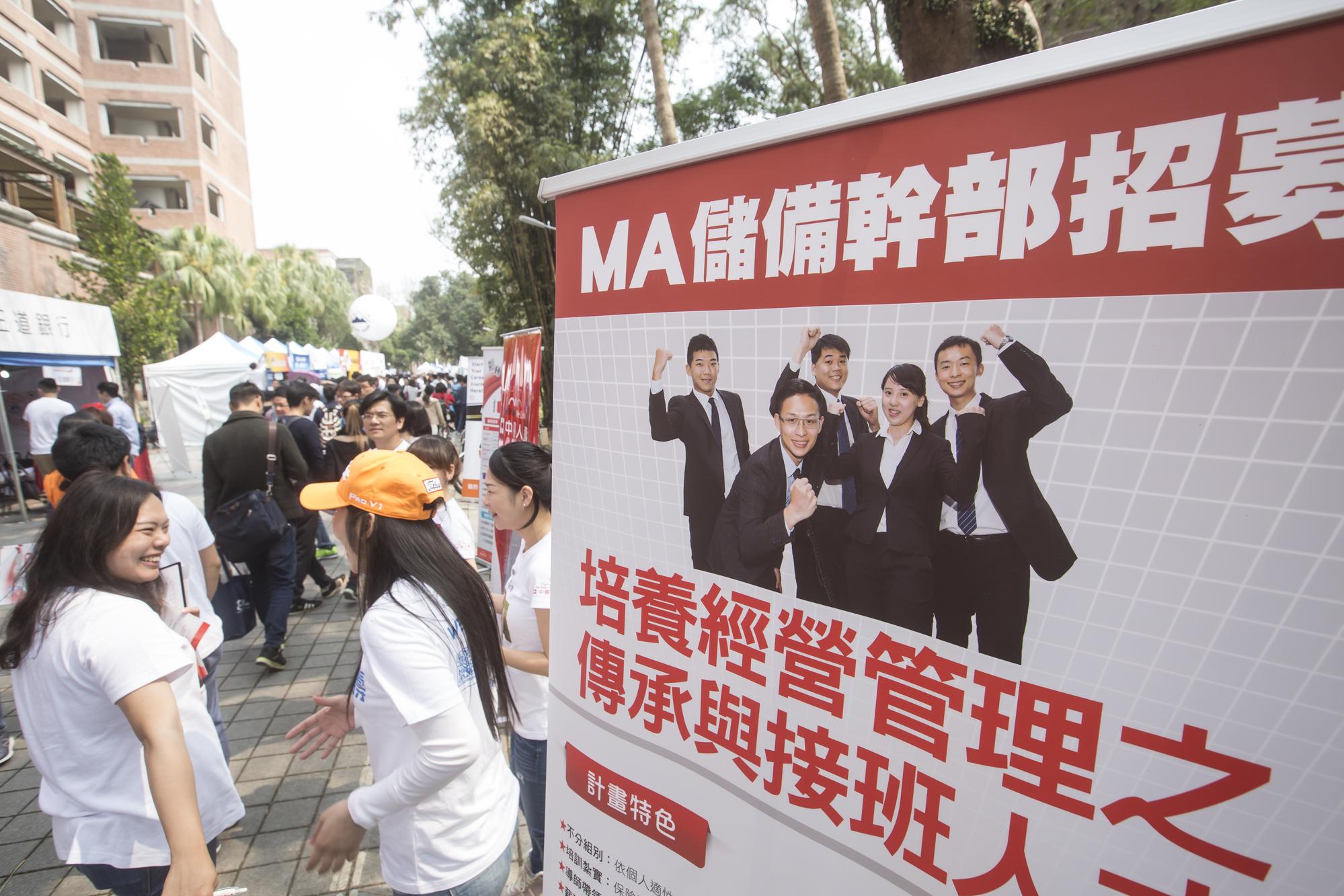 陳聖德點出要成為儲備人才需具備好的溝通能力，能把複雜的事情很有邏輯地講清楚。