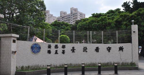 3名新加坡男子來台找當交換學生的友人玩,在離境前邀約2名台女續攤,竟演變成集體性侵,而遭羈押在台北看守所。