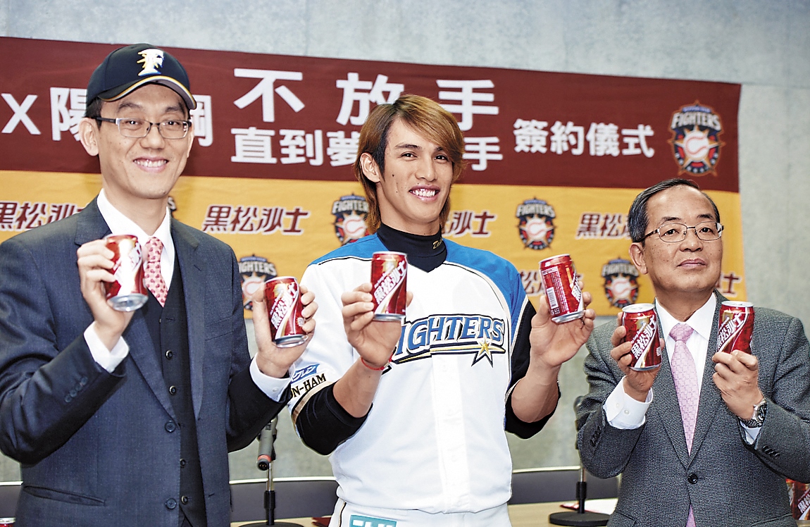 陽岱鋼曾是黑松沙士的代言人，酬勞千萬元以上。（黑松提供）