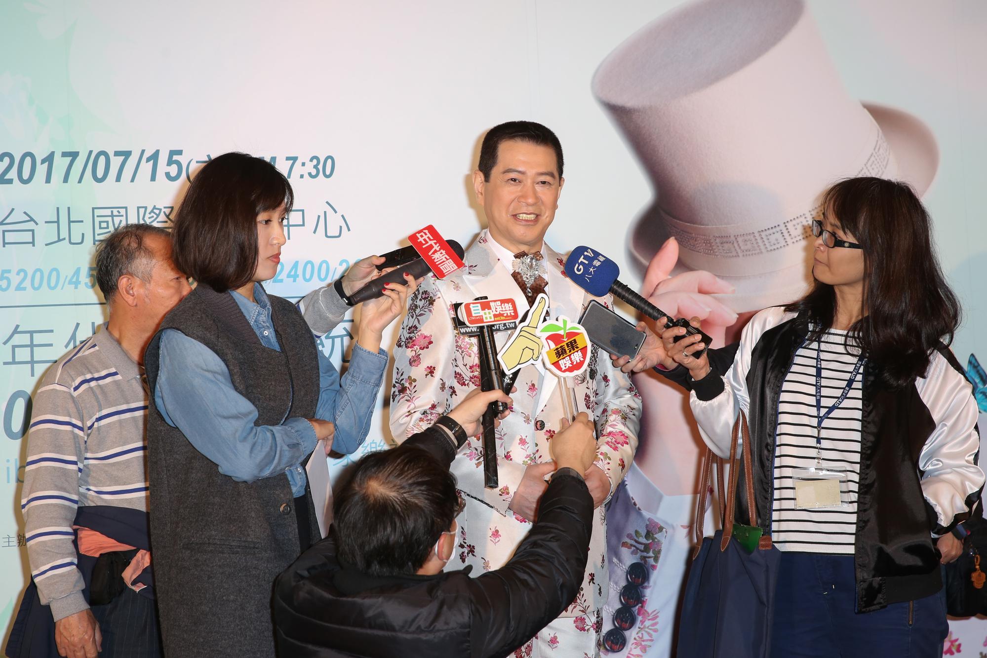 蔡小虎喊話玖壹壹來當演唱會嘉賓。
