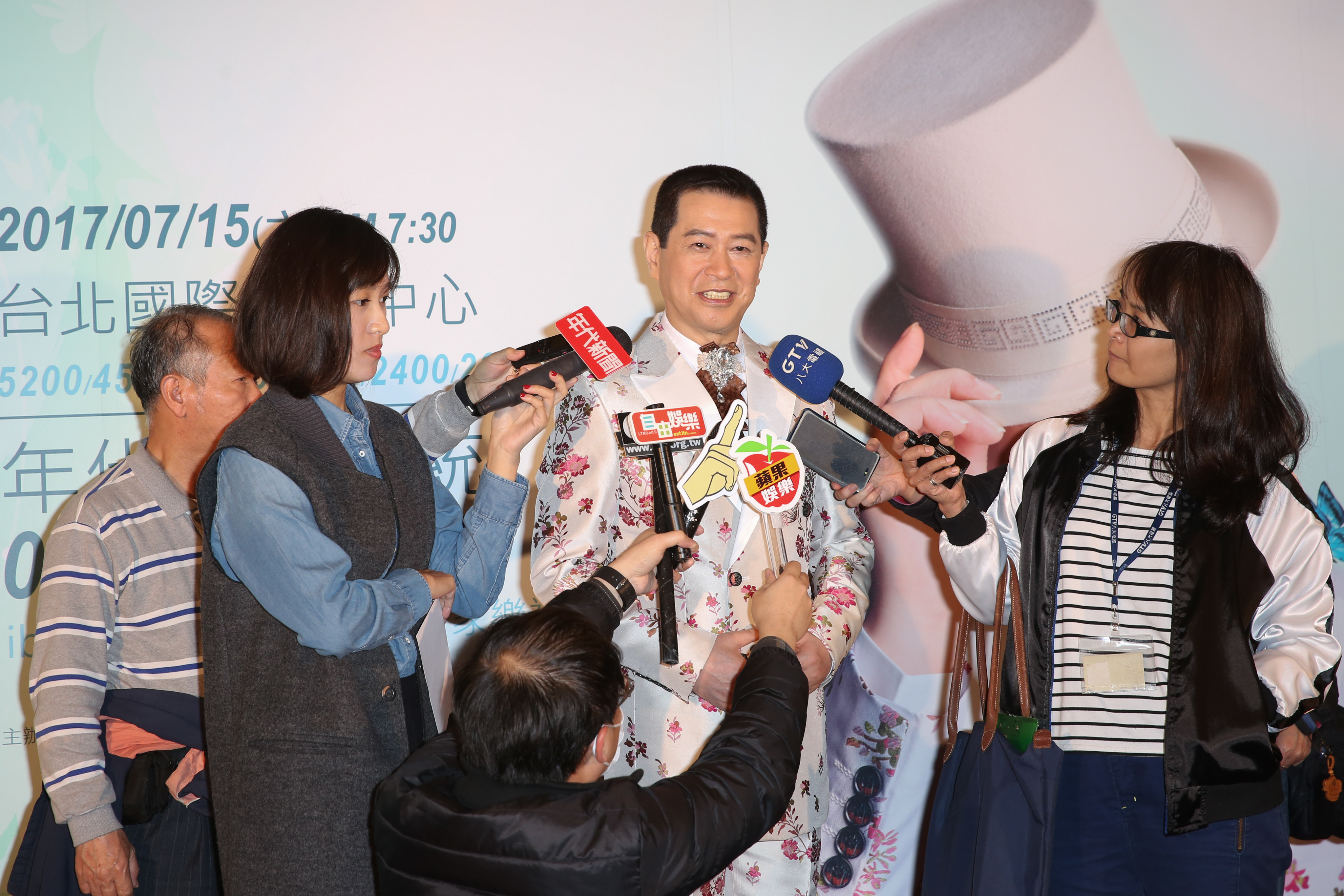 蔡小虎喊話玖壹壹來當演唱會嘉賓。