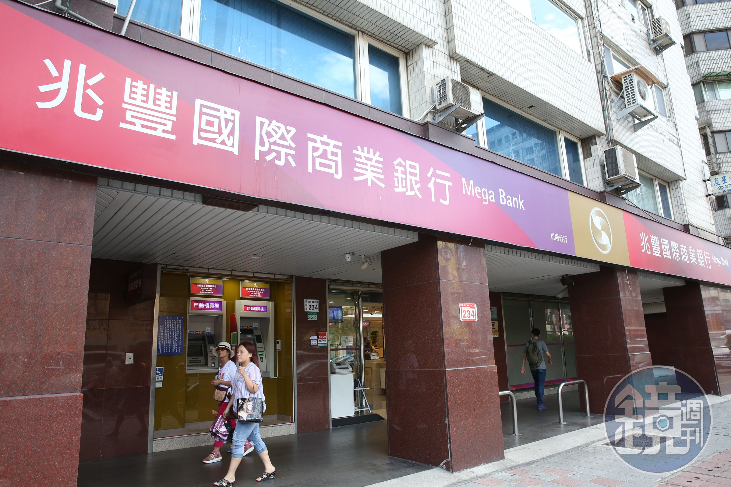 本刊取得大同公司股票前500大名單，赫然有兆豐銀行香港受託專戶，檢調正在追查其中是否有引中資透過香港來台炒股