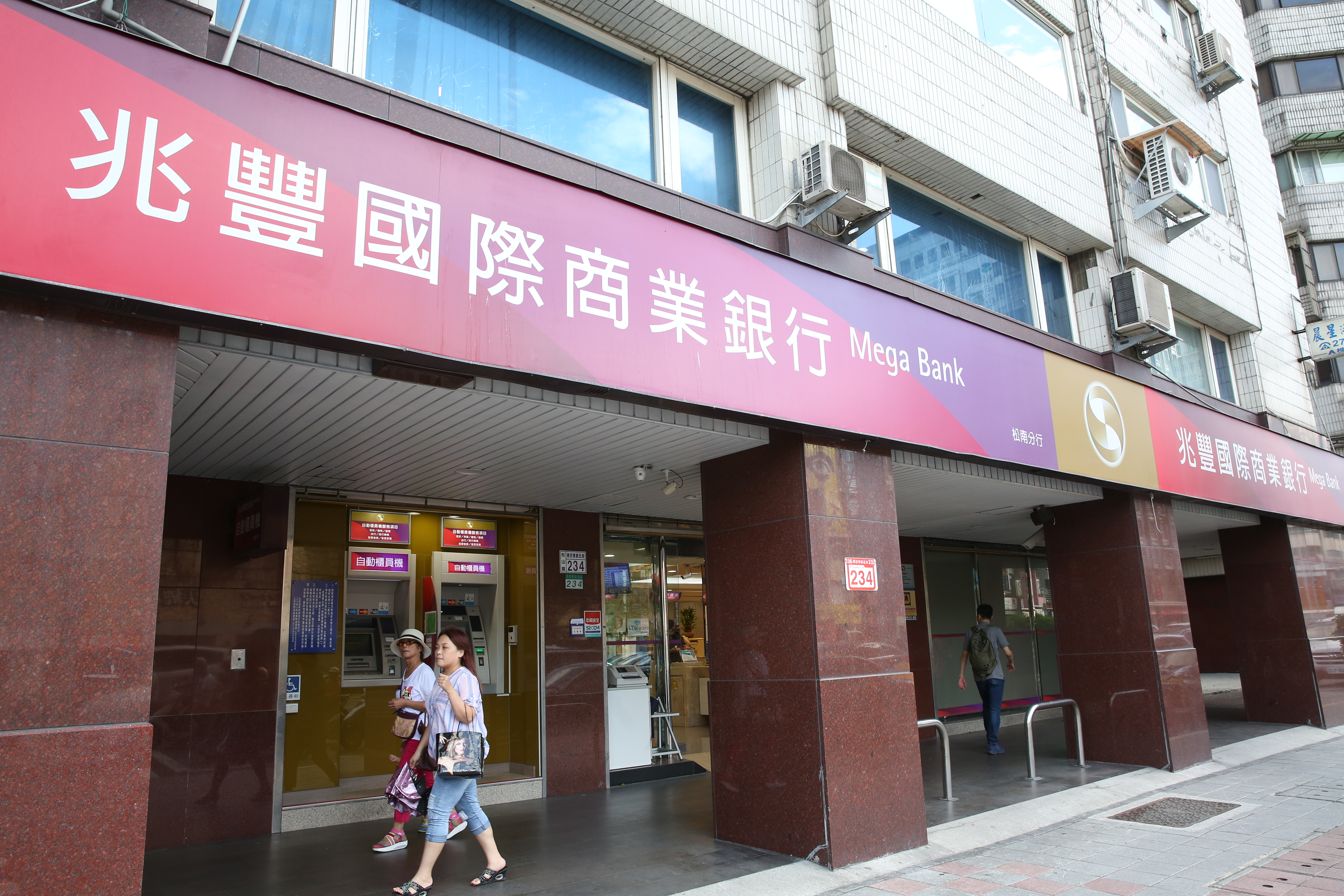 本刊取得大同公司股票前500大名單，赫然有兆豐銀行香港受託專戶，檢調正在追查其中是否有引中資透過香港來台炒股