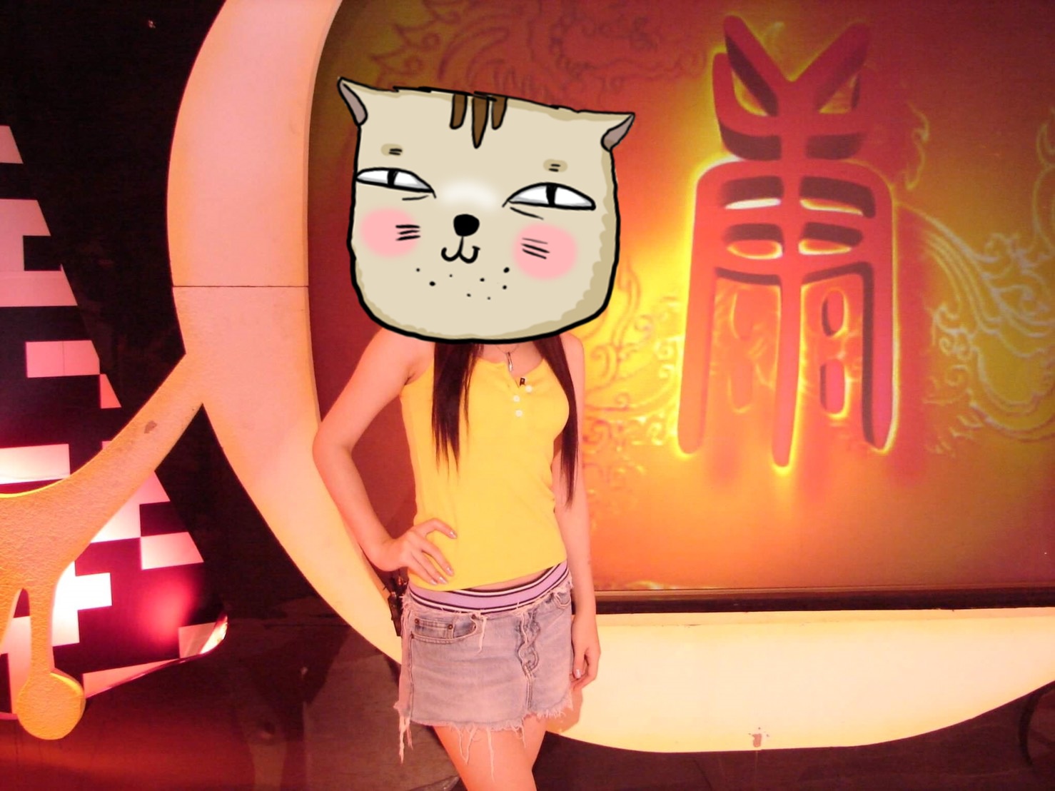 本刊接獲爆料，陽岱鋼的老婆在2005年曾有星夢，但2006年就提前喊卡。當時她的模樣走的是「  嫩版周蕙」風。（讀者提供）