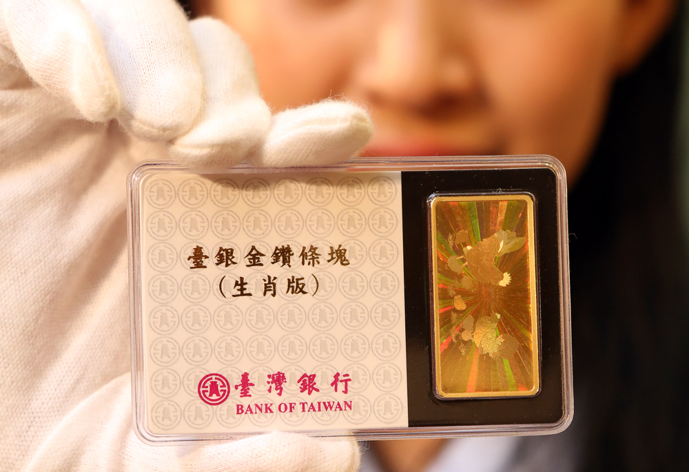 想投資黃金現貨，得對黃金有基本認識。