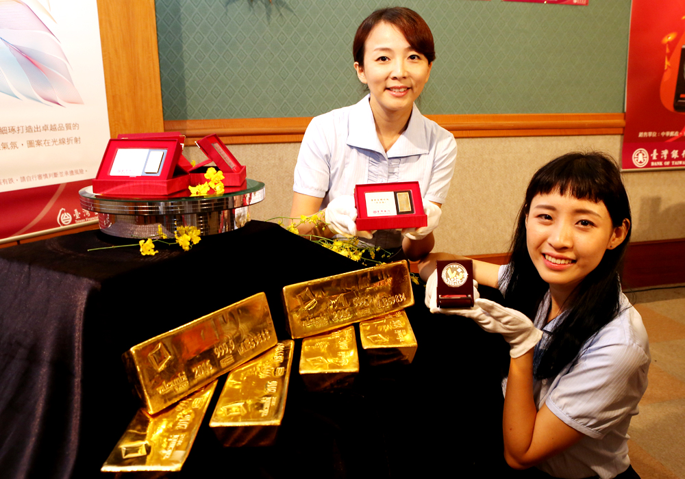 國人想投資黃金，有不少商品可供選擇，黃金存摺是其一。