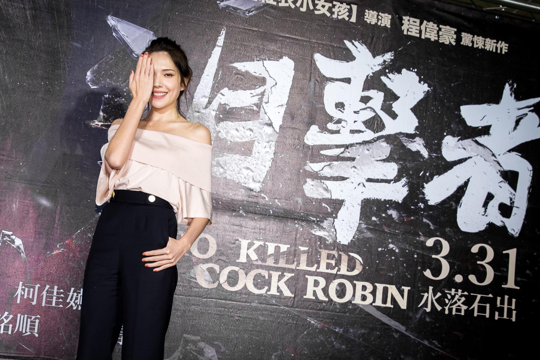 許瑋甯在《目擊者》飾演美艷又聰明的社會線記者。