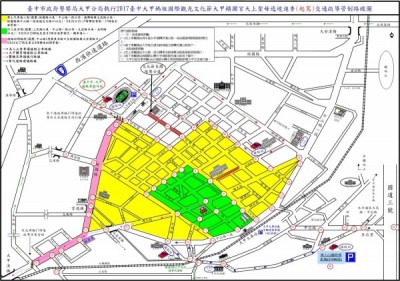 大甲鎮瀾宮周邊交通疏導示意圖。