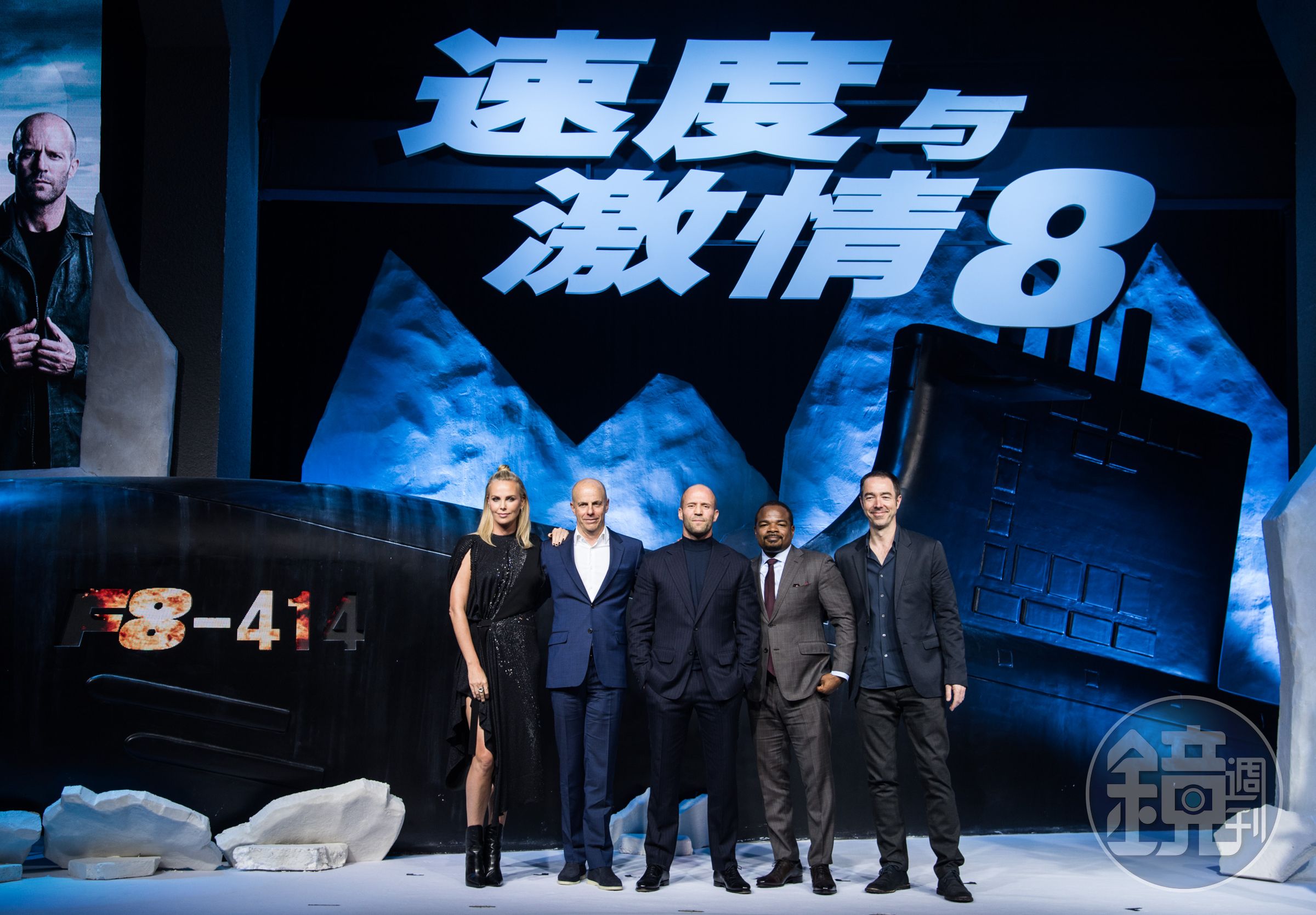 《玩命關頭8》前進北京宣傳，莎莉賽隆（左起）、製片尼爾摩里茲 、傑森史塔森、導演蓋瑞葛雷、編劇克里斯摩根。
