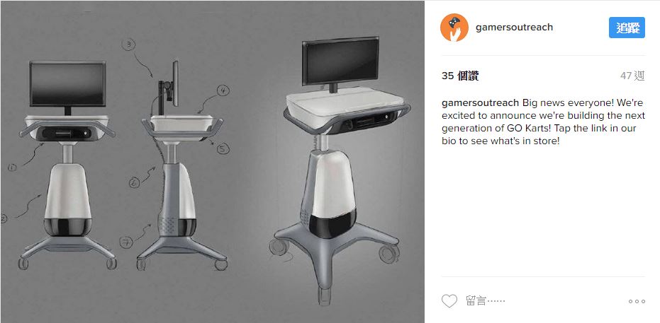 第二代的GO卡丁車概念圖。（instagram@gamersoutreach）