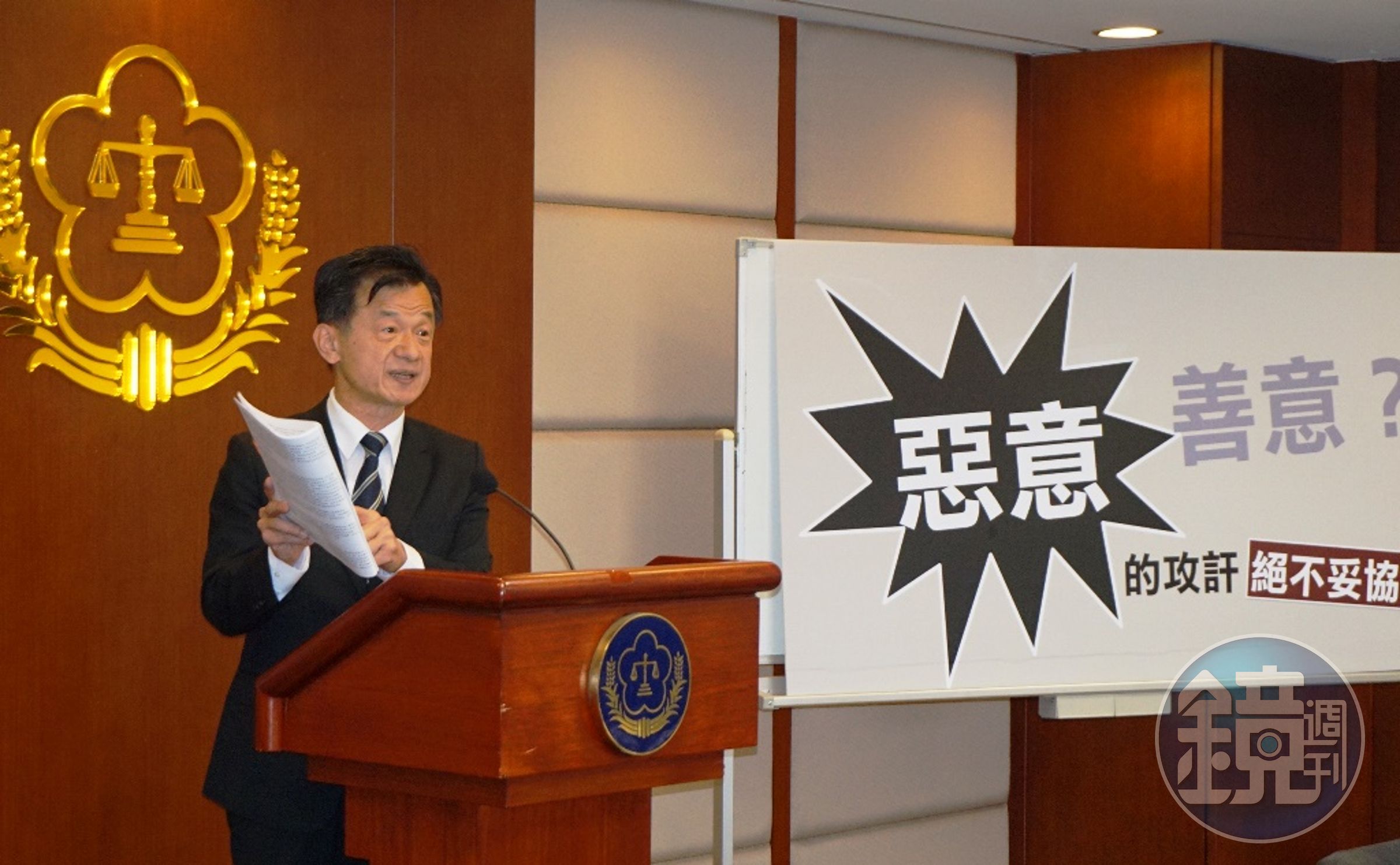 邱太三澄清，從來沒用「考考妣妣」來反對同性婚姻，呼籲媒體不該睜眼說瞎話，應把整場辯論庭看完再作批評。